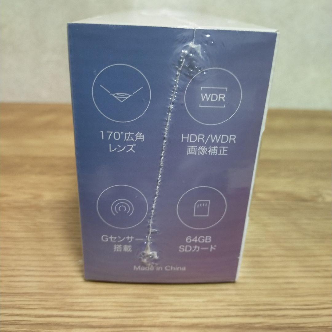 ドライブレコーダー ミラー型 4K高画質 【2025革新型&12インチI