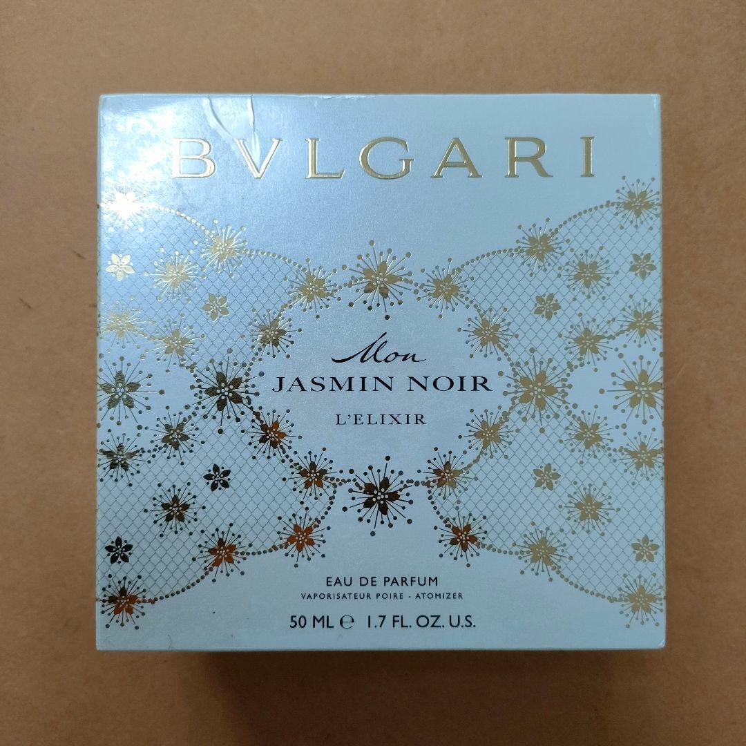 【未開封】 ブルガリ モン ジャスミンノワール レリクシール 50ml 香水