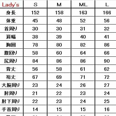 送料無料最高級マテリアル使用churchウエットスーツ5/3mmセミドライ