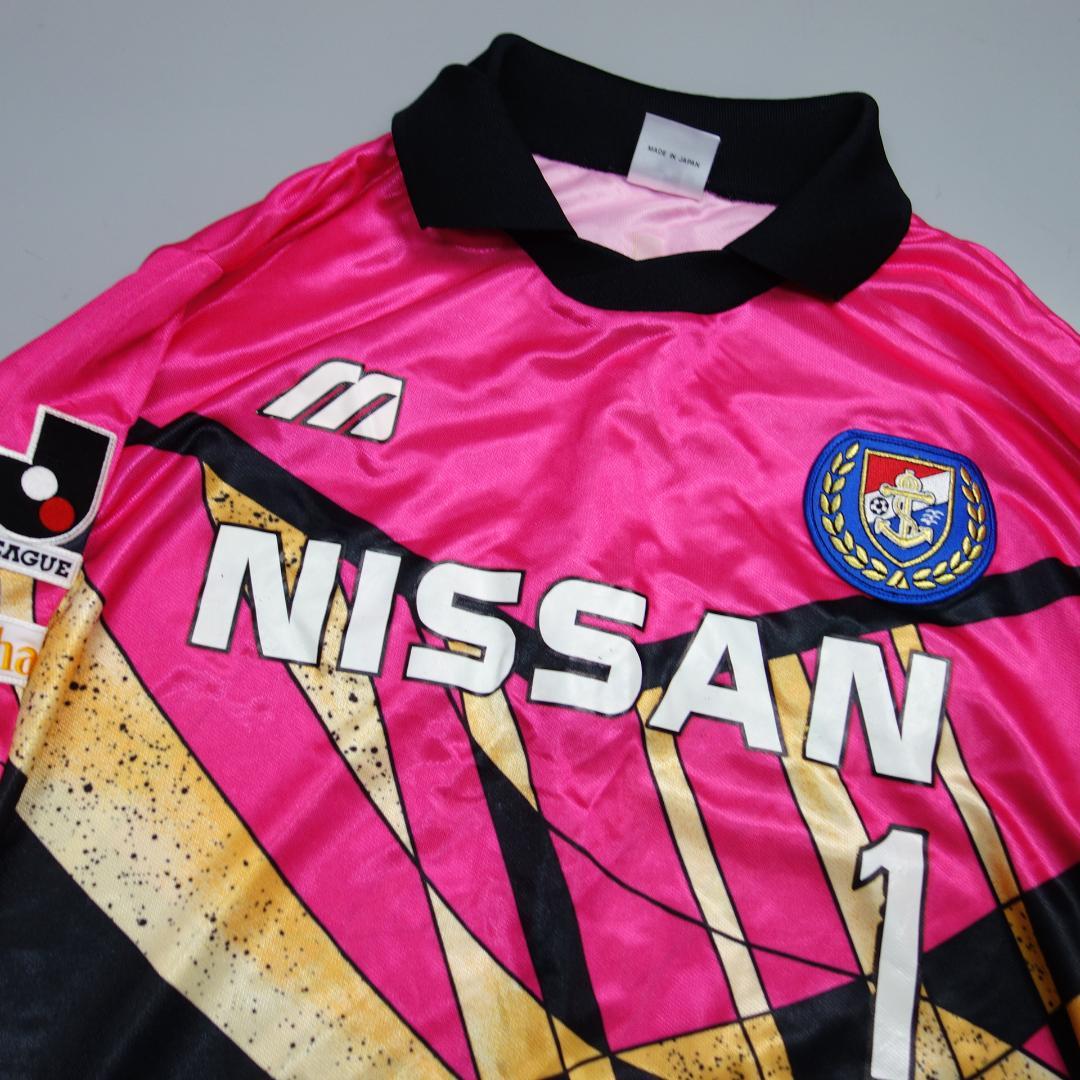 N*様 8492 Jリーグ 初期 横浜マリノス ＃１ 川口能活 ユニフォーム