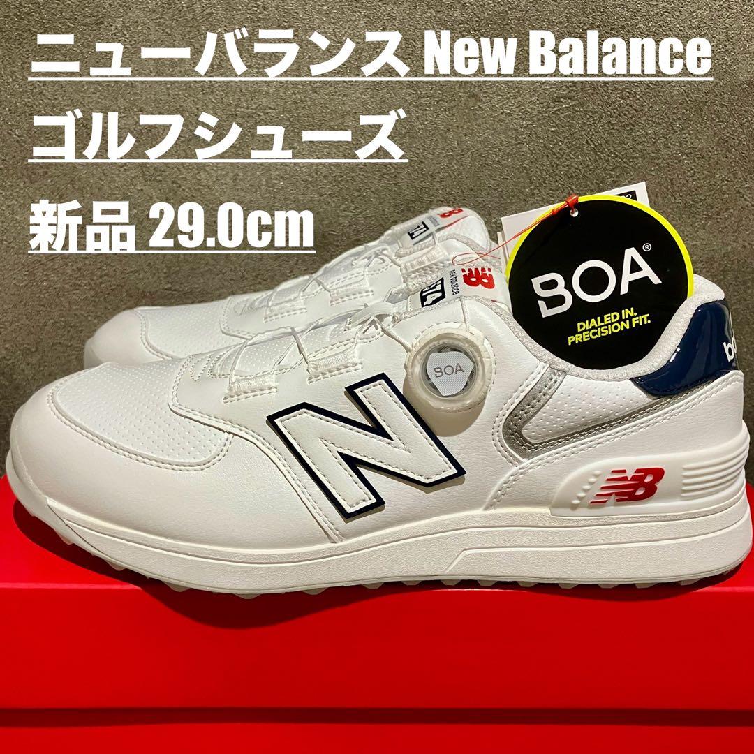 ⛳️【新品】ニューバランス newbalance ゴルフシューズ 29.0cm