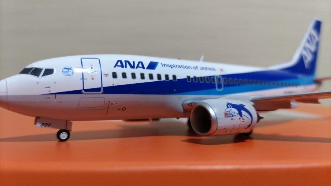 1/200 B737-500 ANA 全日空 JA307K 退役記念装飾