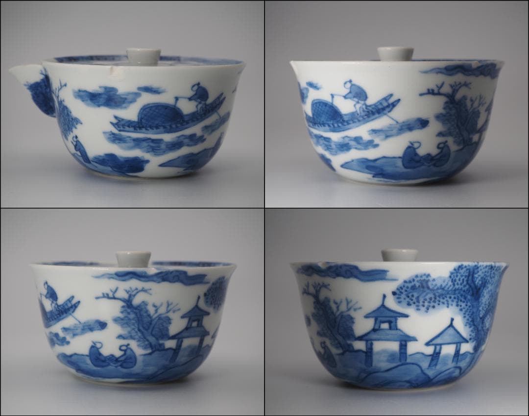 京焼 清風与平作 青華 山水風景人物図 宝瓶 泡瓶 共箱