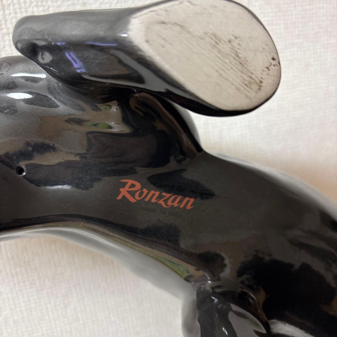 Vintage black panther ブラックパンサー　セラミック　置物