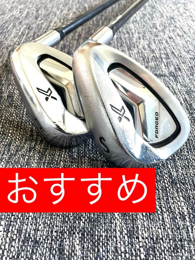 【おすすめ】２０２０年モデルXXIOX eks AX-1 　　　 ウェッジセット