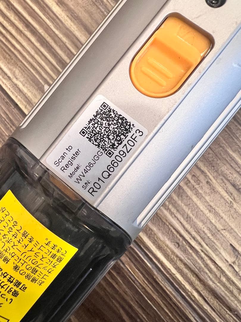 シャーク★ハンディクリーナー★WV406JGG★