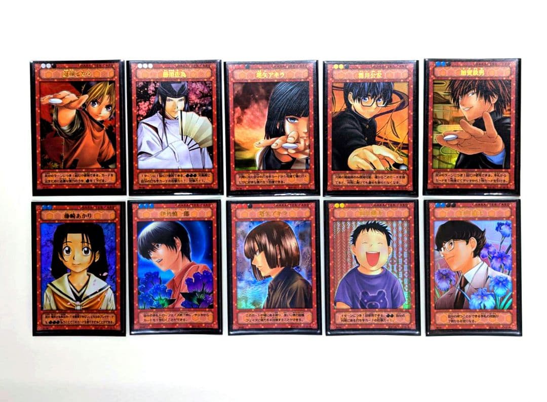 【未使用】ヒカルの碁 白虎咆哮 トレーディングカードセット