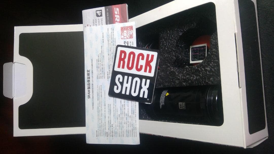 Kona Process 153 マウンテンバイクフレーム クリキン付き