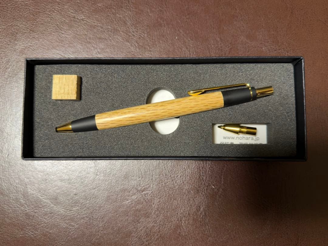 野原工芸　シャープペン樫