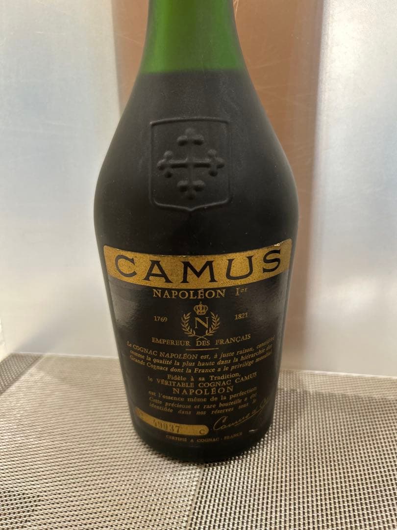 未開栓ナポレオン5本セットCAMUS REMMY GASTONE RICHARD