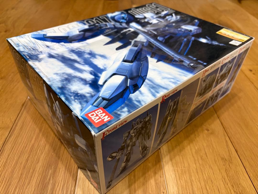 MG 1/100 ゼータプラス C1