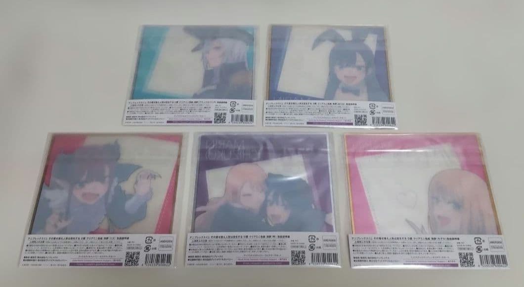 匿名配送　その着せ替え人形は恋をする season2　アニプレックスくじ