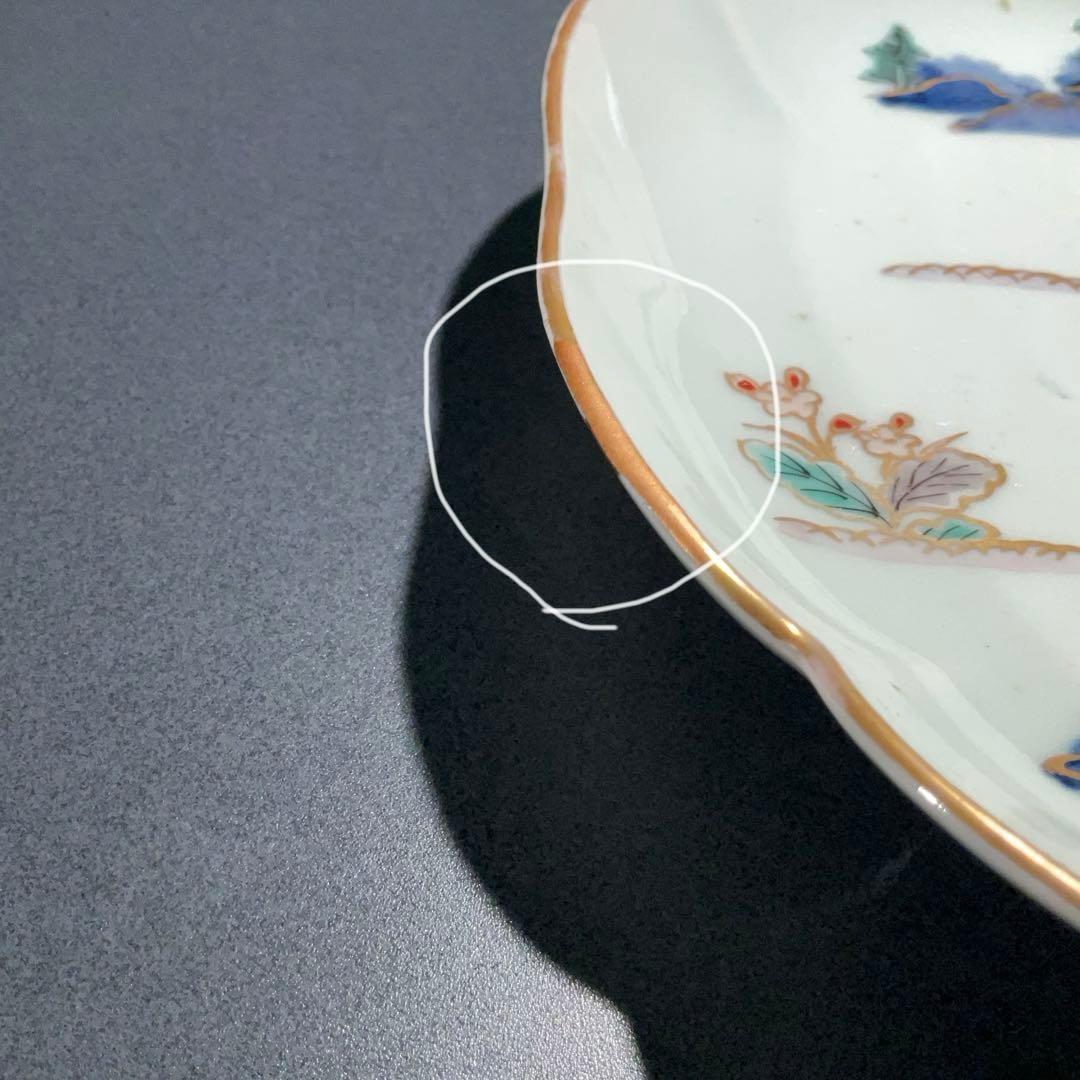 伊万里金襴手馬図変形皿　江戸　古伊万里　金直し　R0917w2ダH