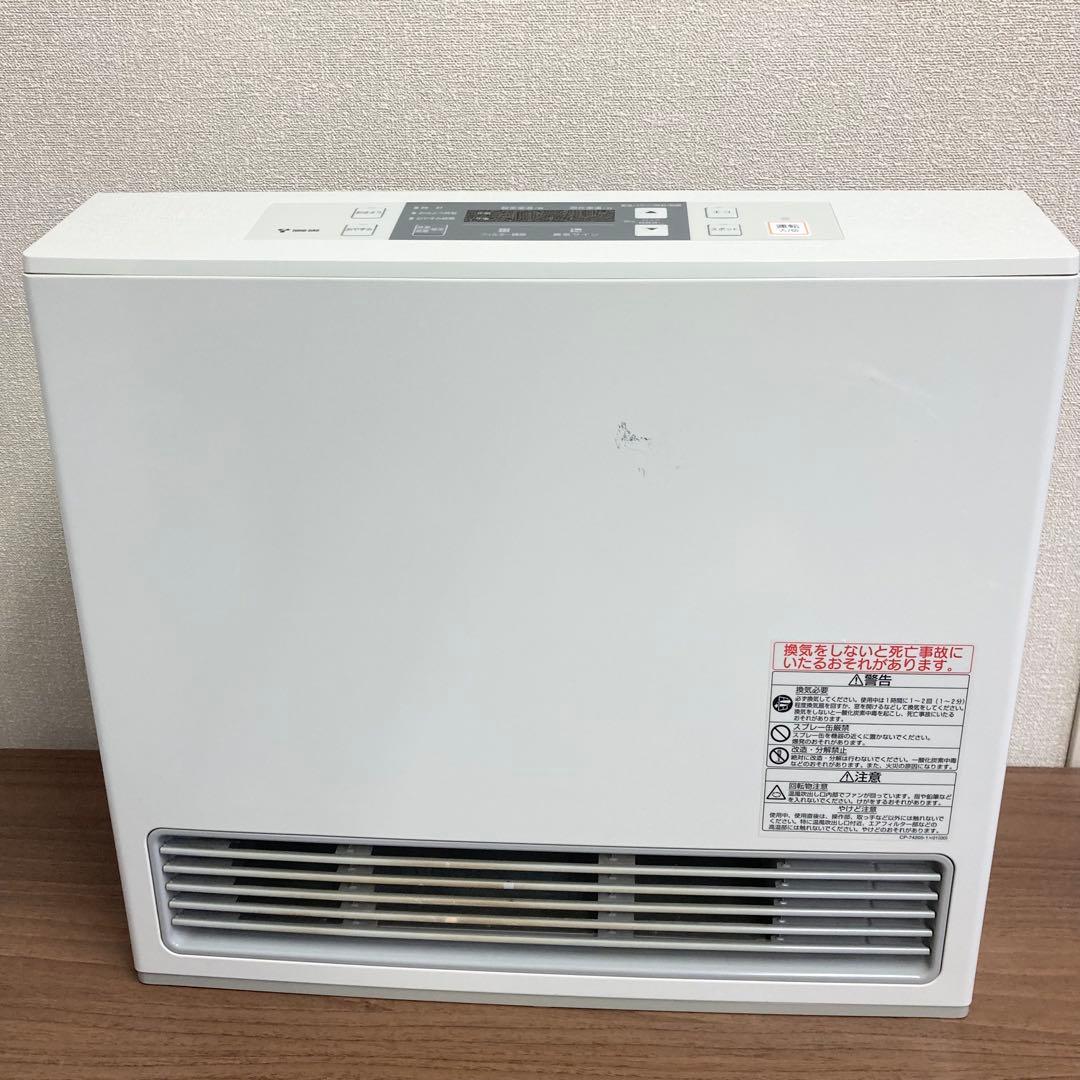 Rinnaiリンナイ 都市ガス用ファンヒーター RC-S5801E コード付