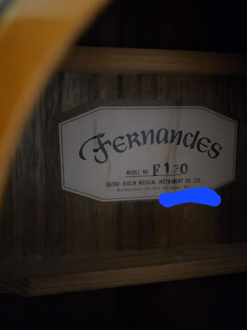 Fernandes F130 アコースティックギター 日本製