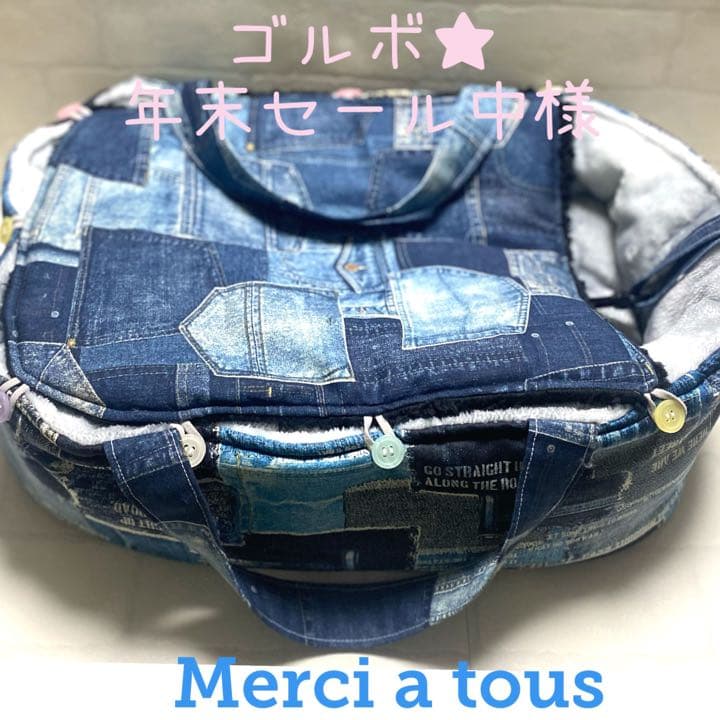 犬ベッド　ゴルボ様
