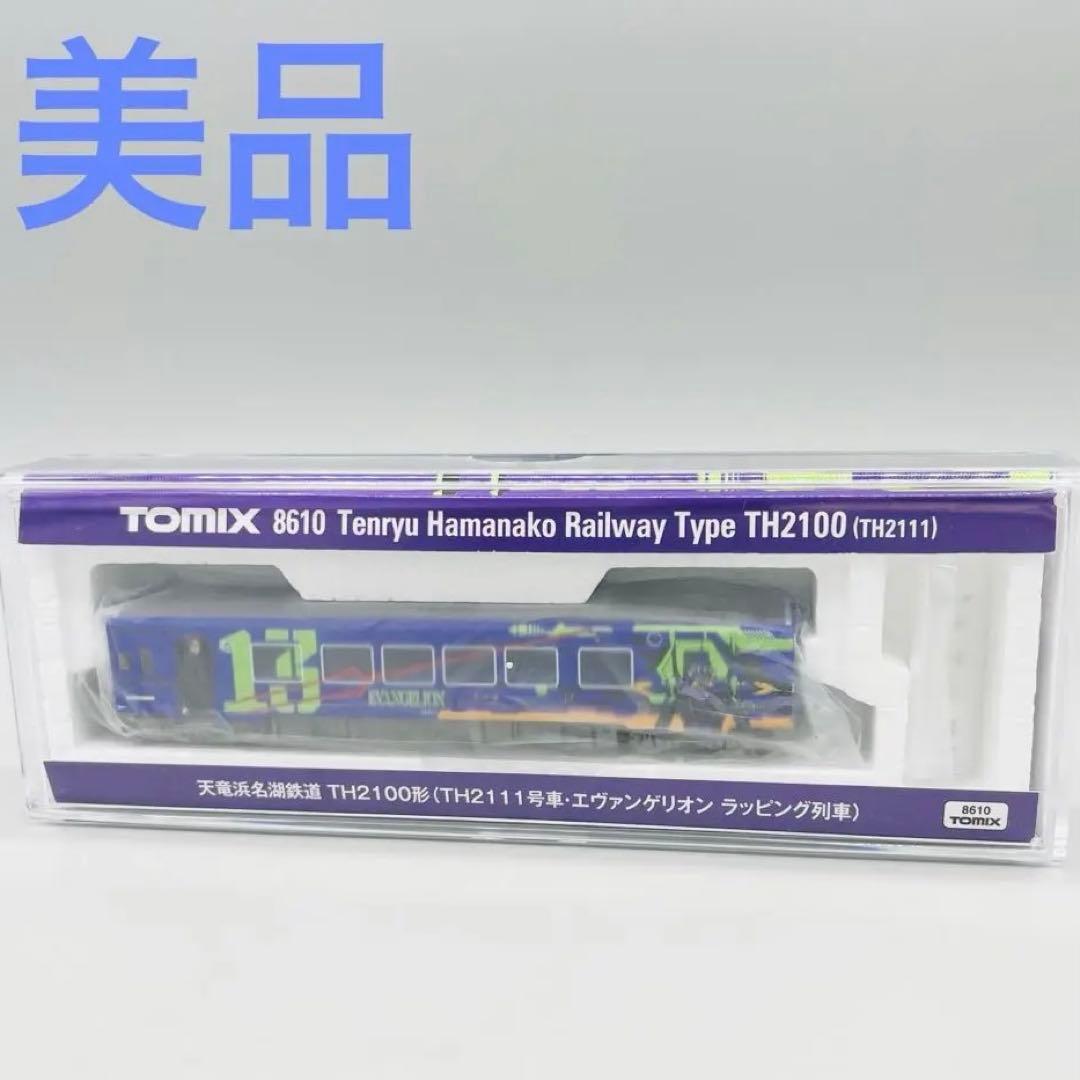 天竜浜名湖鉄道 TH2111号車 エヴァンゲリオン