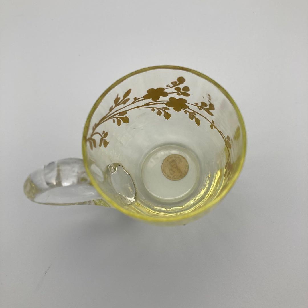 ウランガラス　グラス