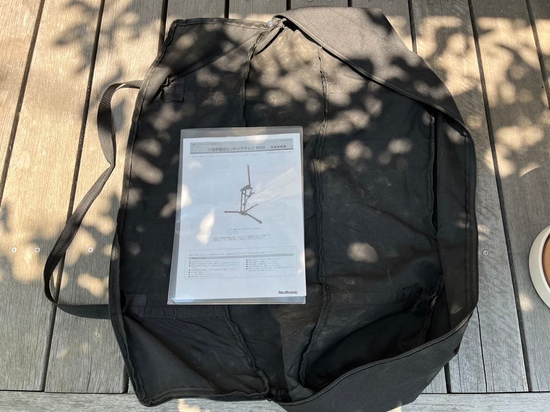 小型手動式ピッチングマシンMINI FKAM-300MINI