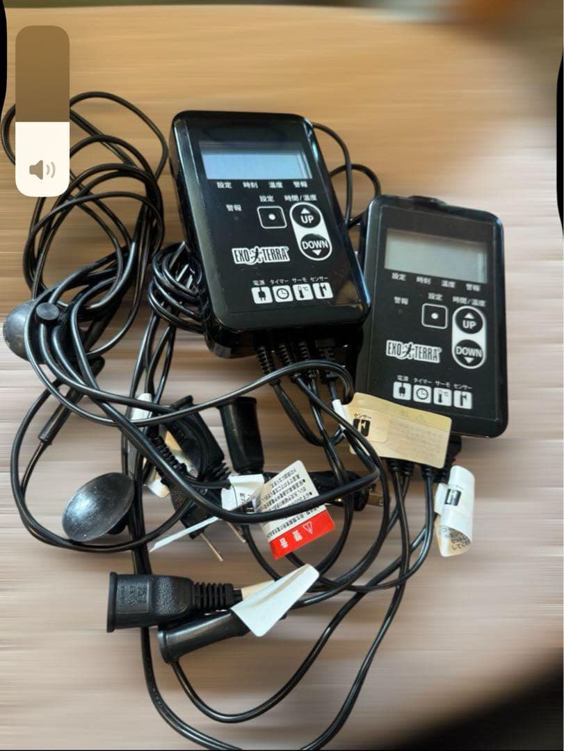 てるてる坊主さま専用　ジェックス GEX EXOTERRA サーモ RTT‐1