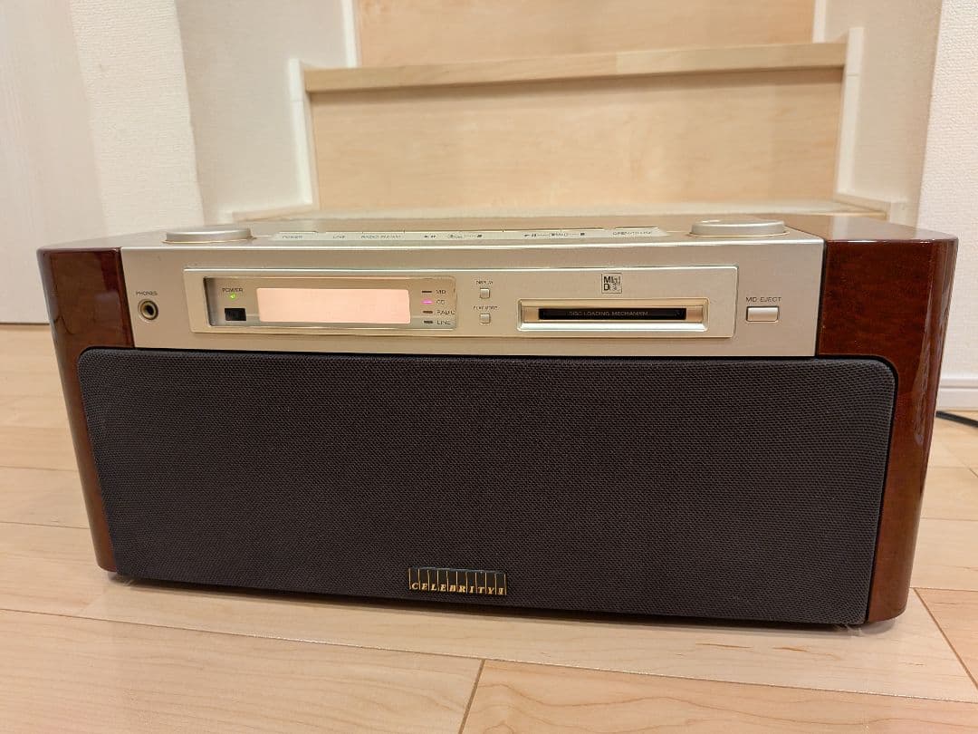 SONY CELEBRITY Ⅱ MD-7000 CD MD ラジオ プレーヤー