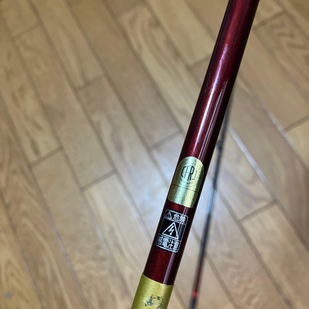 SHIMANO シマノ　 21 エンゲツ BB B69L-S ベイトモデル