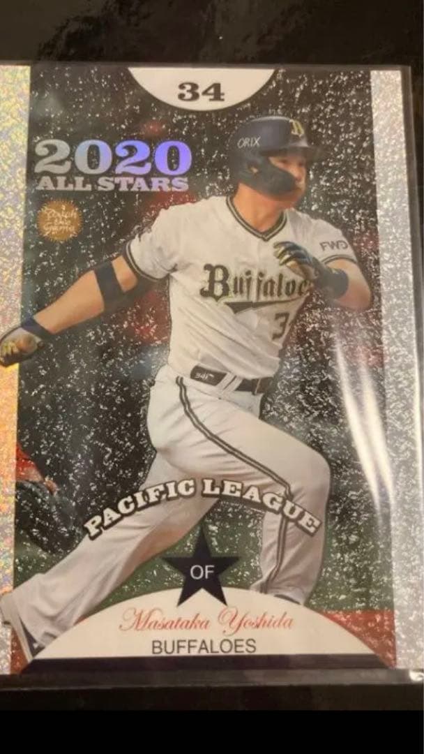 【25シリ】BBM 30th 30周年 吉田正尚 オールスター カード