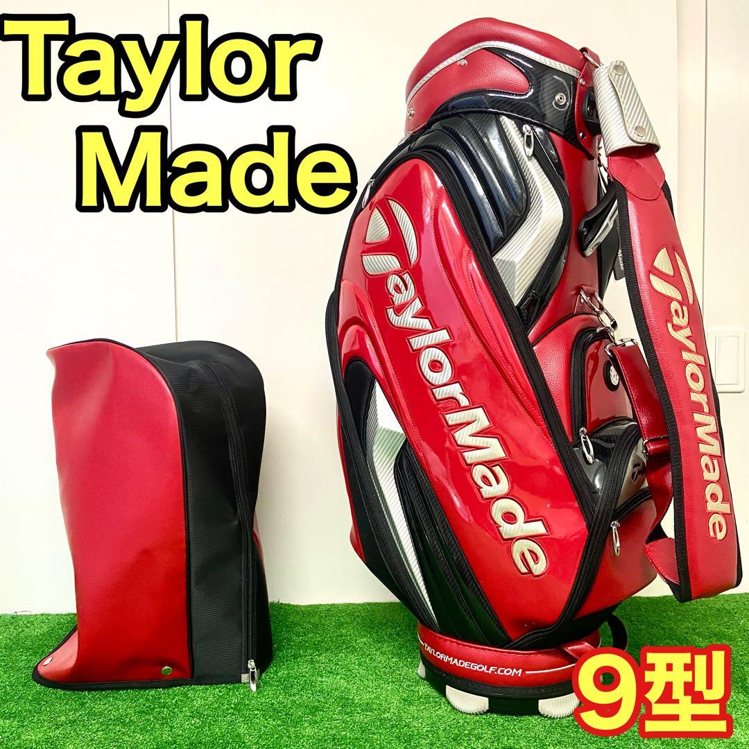 【希少モデル】　テーラーメイド　キャディバッグ　TP ツアー　プリファード