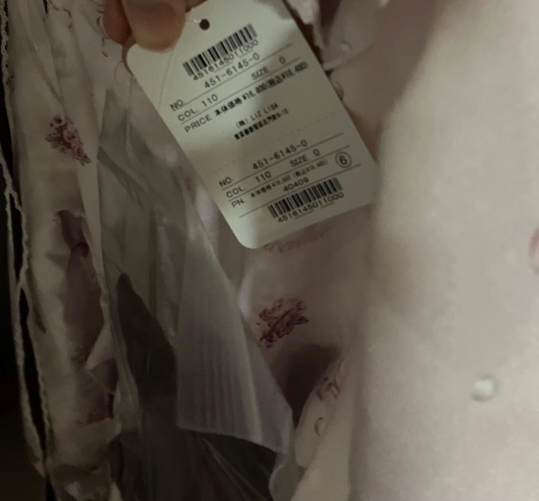 リズリサ　melty chocolate柄ワンピース　ピンク