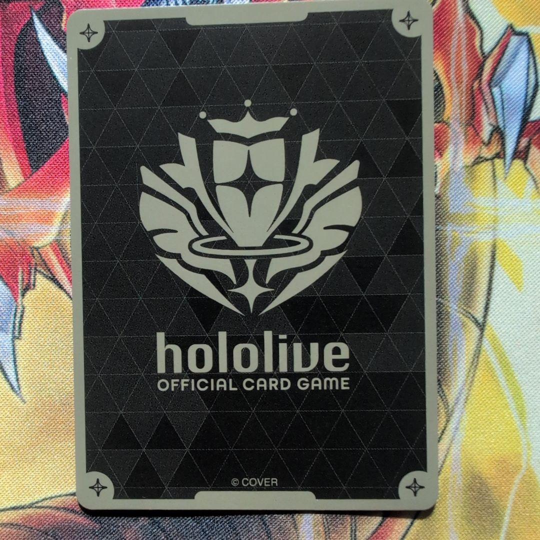 宝鐘マリン 2nd　UR