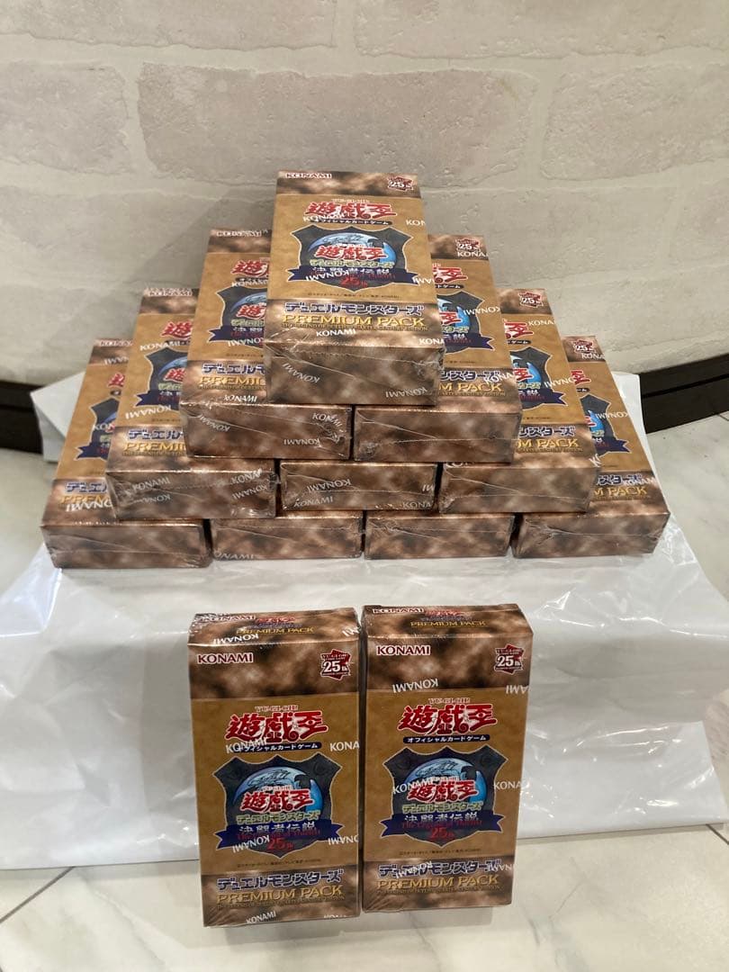 遊戯王 東京ドーム 決闘者伝説 25th 青眼の白龍　限定グッズ