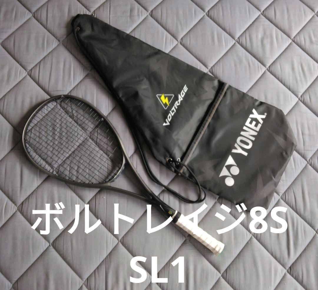 YONEX VOLTRAGE 8S SL1 ボルトレイジ ソフトテニスラケット