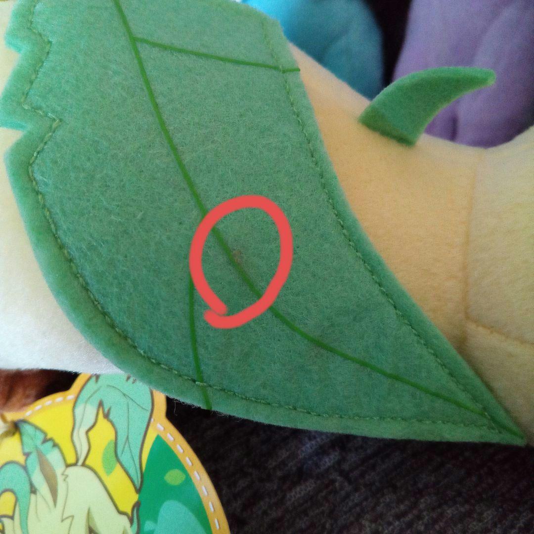 ポケモン　ぬいぐるみ　ブイズ　ブースター　ブラッキー　ニンフィア