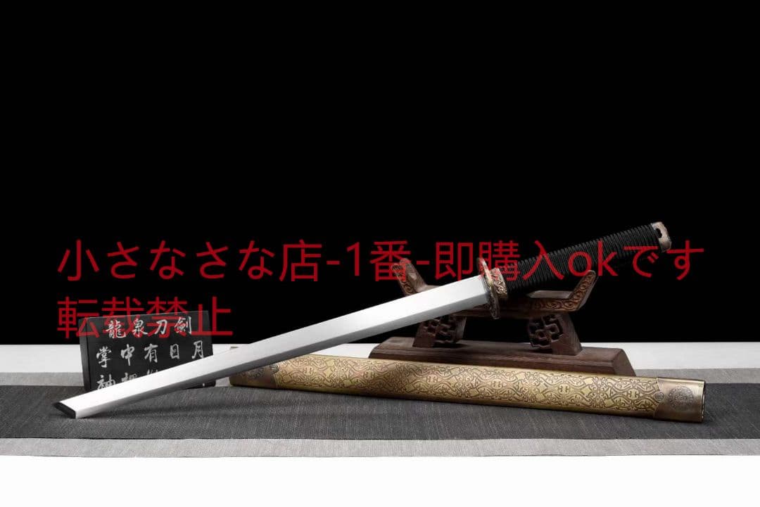 仏首唐刀20231120 古兵器 武具　刀装具　日本刀　模造刀 居合刀