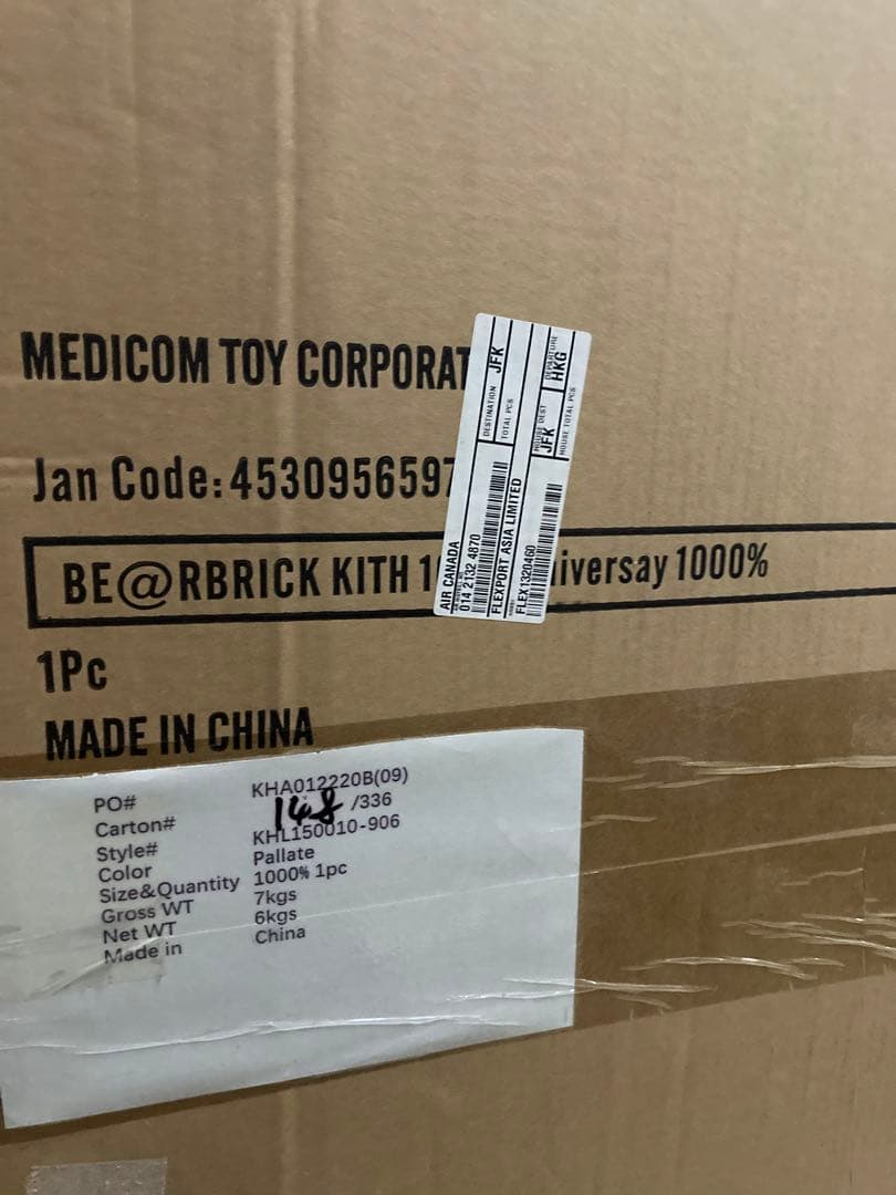その他 Kith for Bearbrick The Palette 1000%