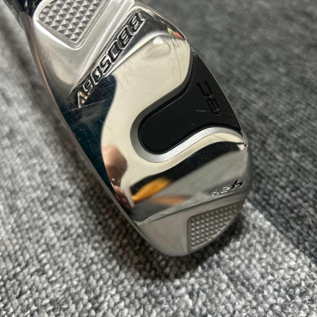 ロイヤルコレクションBBD706V