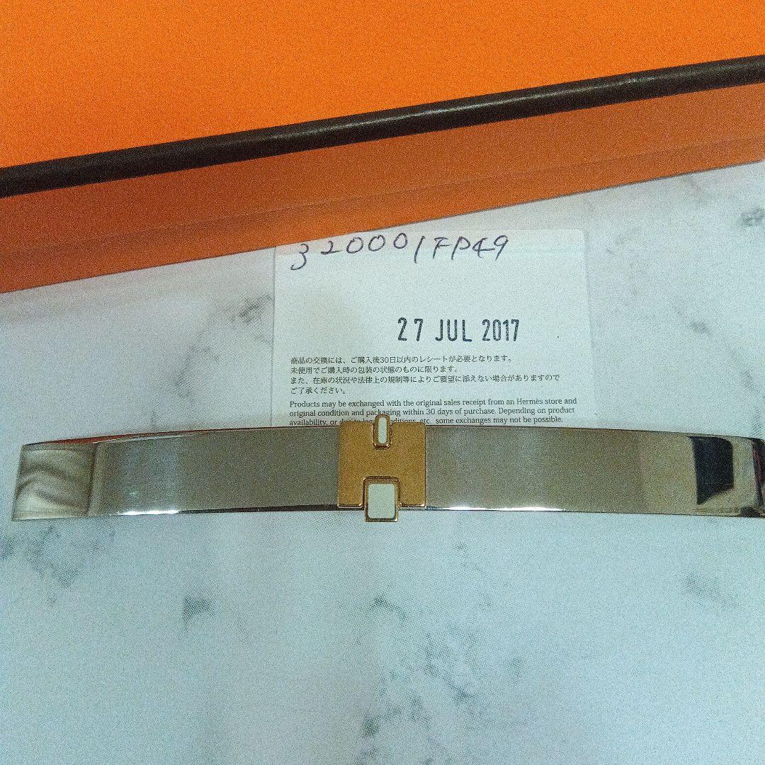 HERMES アイリーンGMバレッタ