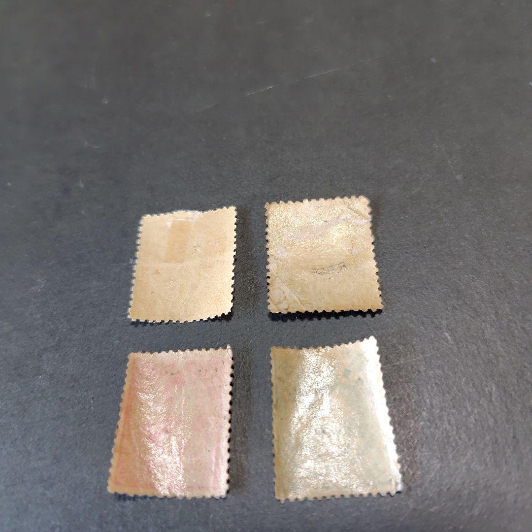 銭単位切手 (概ね美品) 1896年 日清戦勝 4種完