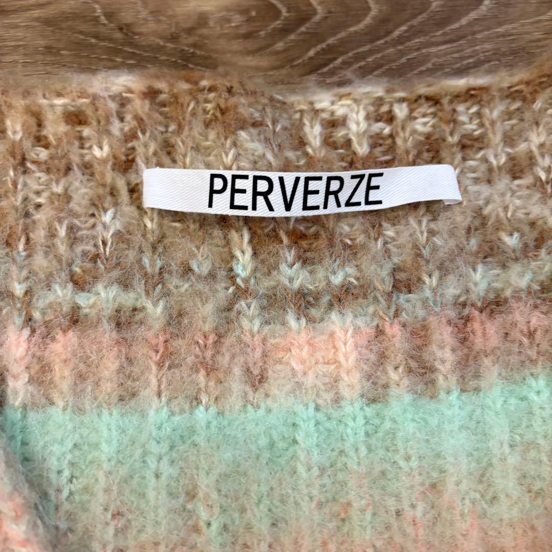 トップス PERVERZE Gradient Stripe Wide Cardigan