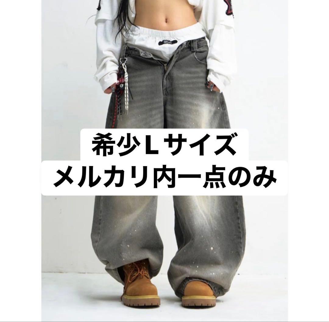 peoplesense ピーポーセンス　ペイントデニム　 ワイドパンツ　Ｌサイズ