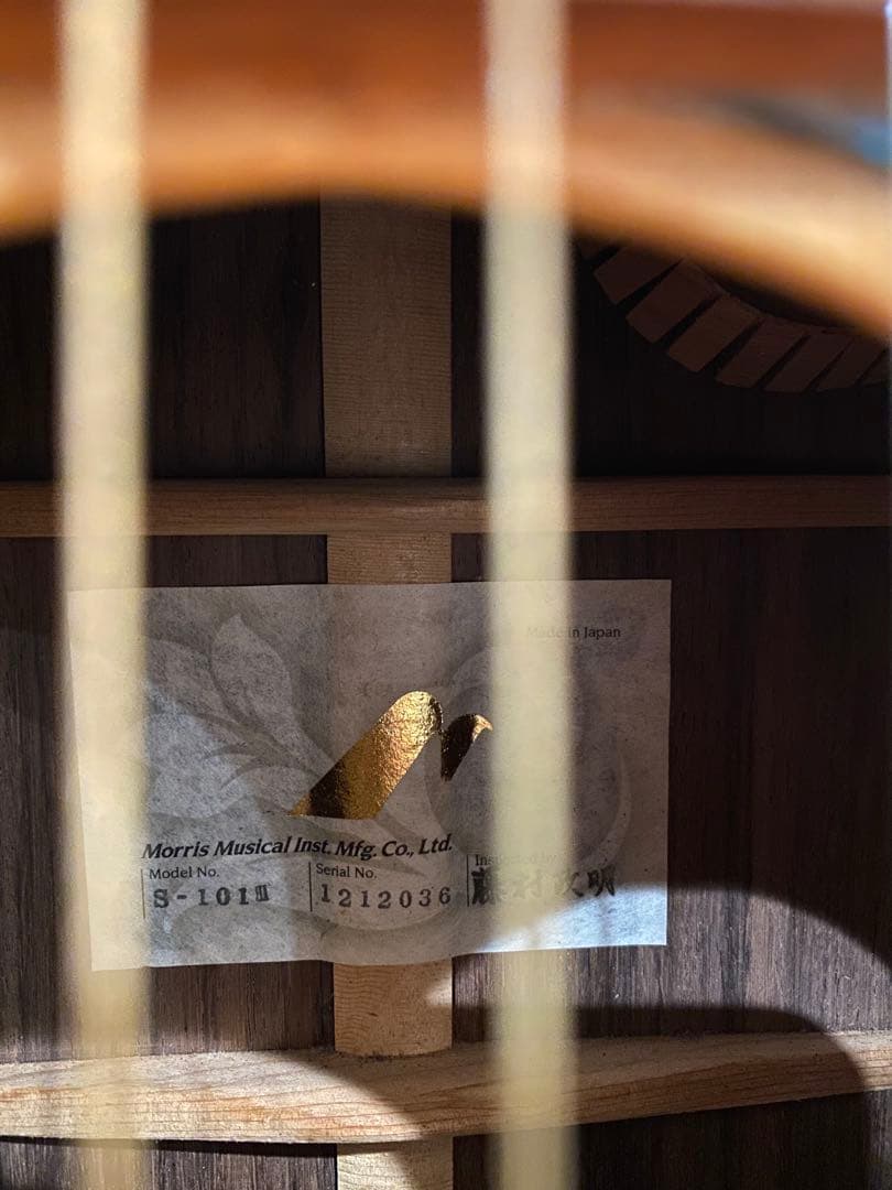大人気‼️Morris S-101III‼️ モーリス アコースティックギター