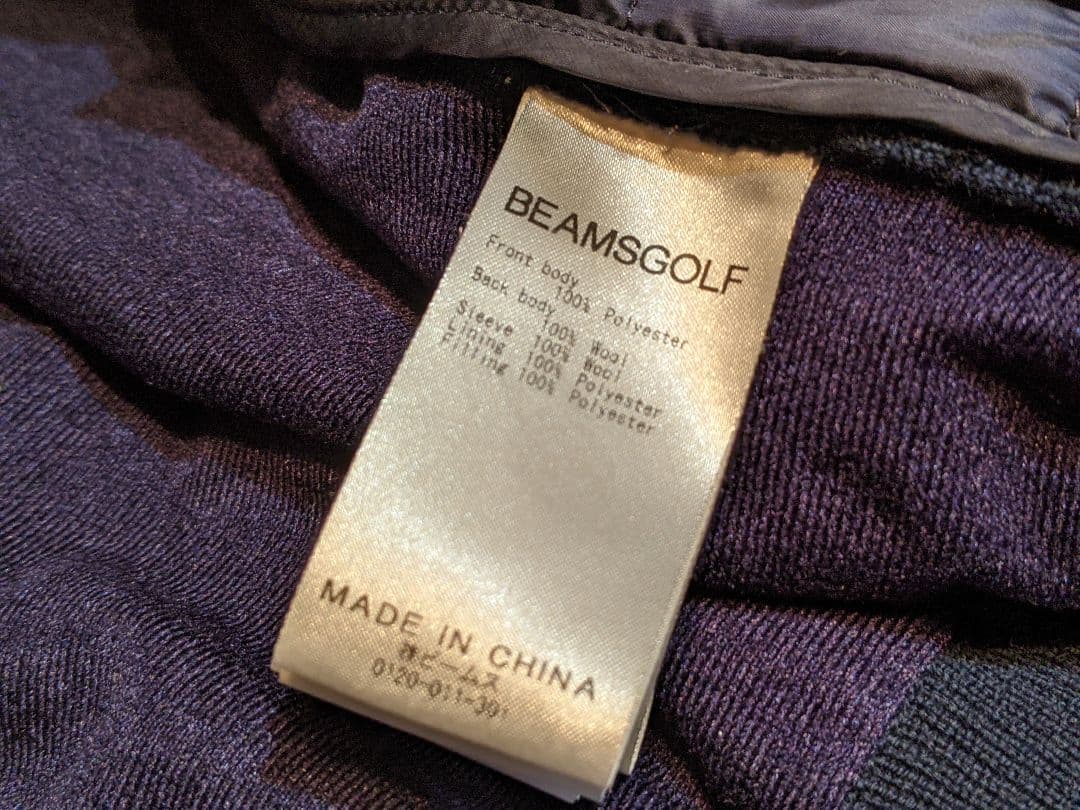 ビームス　ゴルフ ウェア　切替　異素材　中綿　ウール　ニット　ジャケット　紺 M