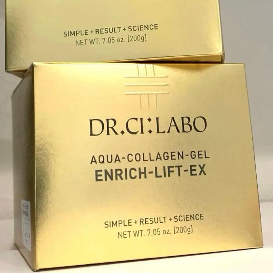 【新品】ドクターシーラボアクアコラーゲンゲルエンリッチリフトEXR200g