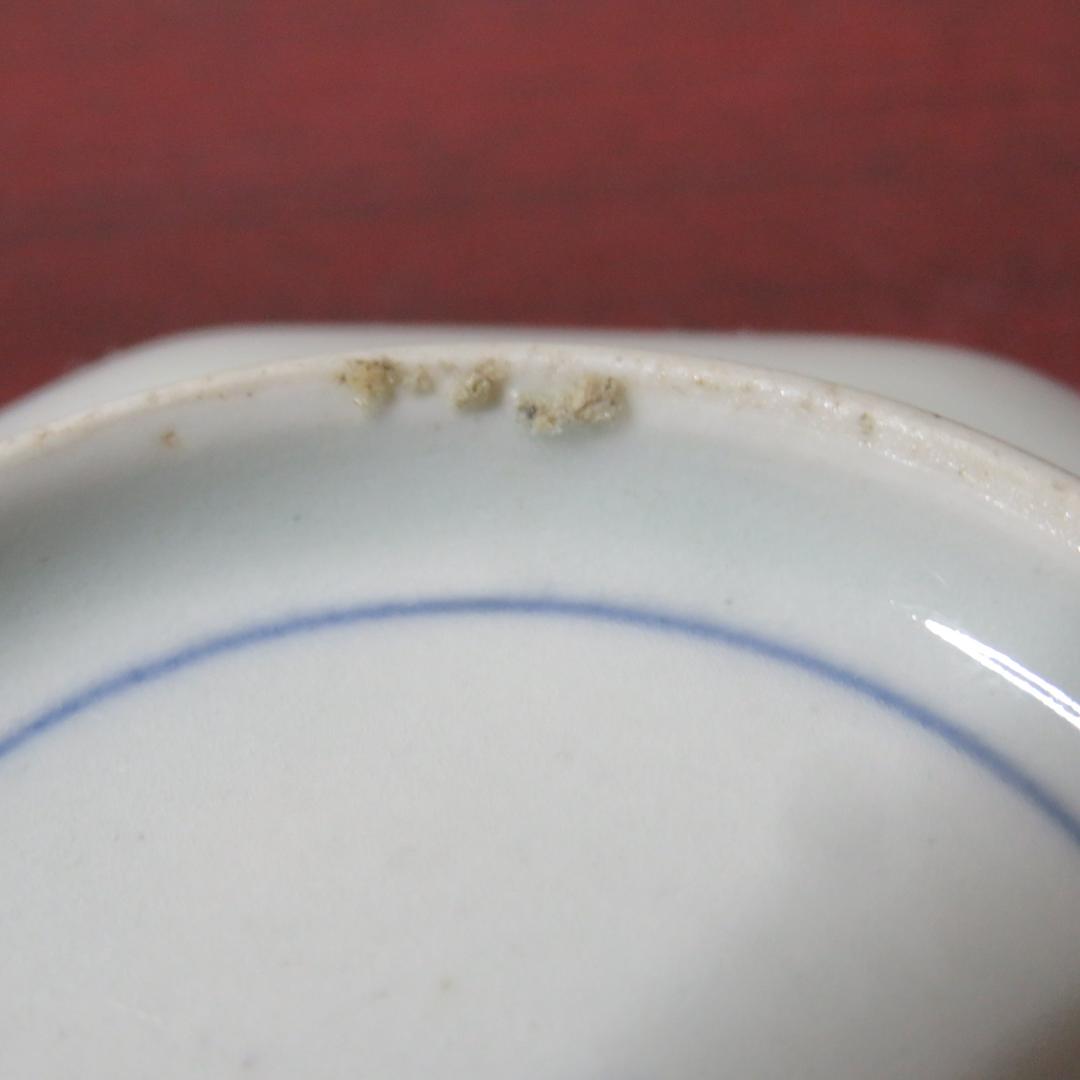 小皿 色絵付 染付 金彩 花弁 唐草 銘 八角皿 5枚