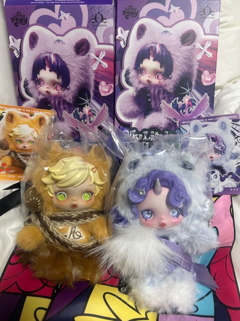 My Little Pony ぬいぐるみ 2体セット　スカルパンダ