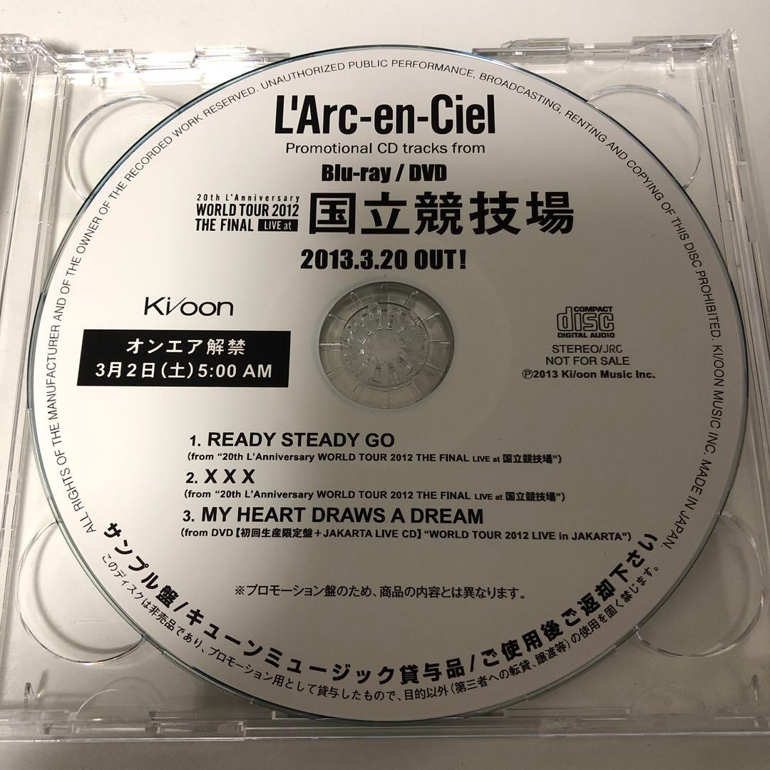 L'Arc〜en〜Ciel 販促CD+DVD
