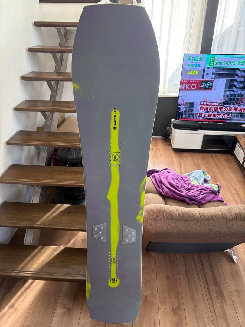 Ride warpig Lサイズ