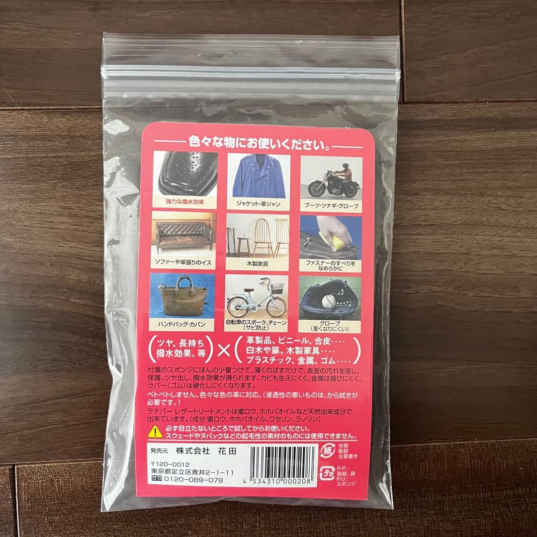 ヘルツ 二本手ファスナーボストンバッグ