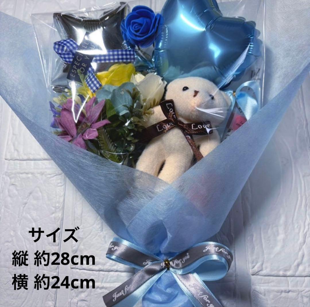 バルーンブーケ I プチギフト 発表会 結婚式 退職 卒団 卒業 卒園 7個