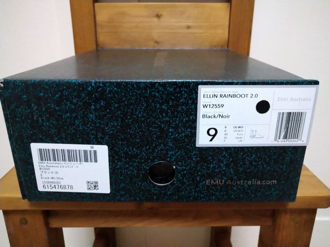 EMU　ショートレインブーツ　サイズ9　ブラック